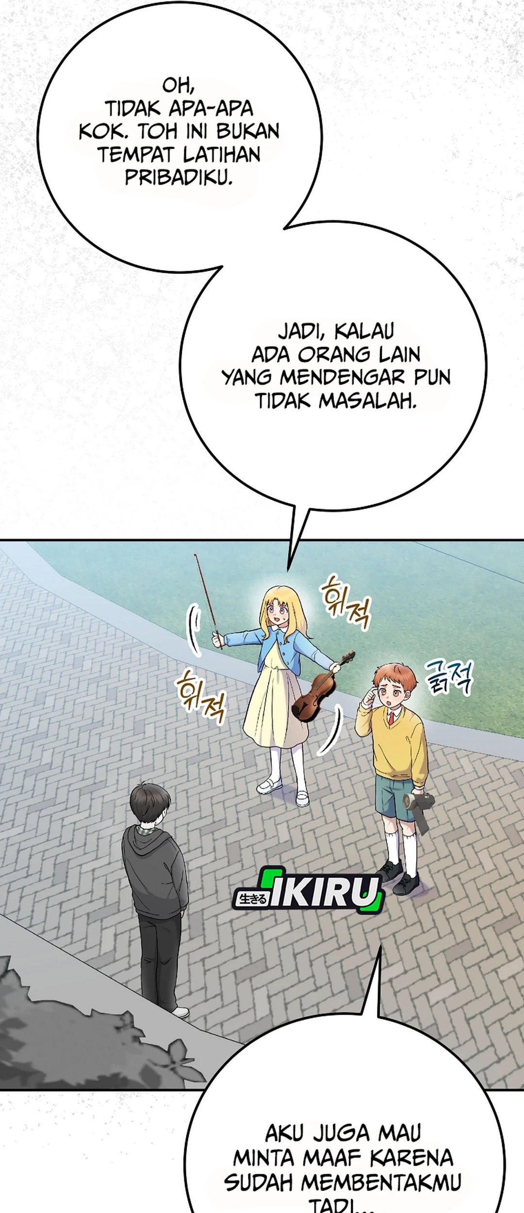 Superstar From Age 0 Chapter 75 - halaman 4
