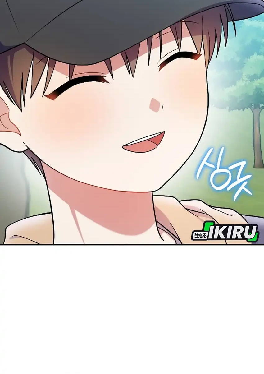 Superstar From Age 0 Chapter 78 - halaman 2