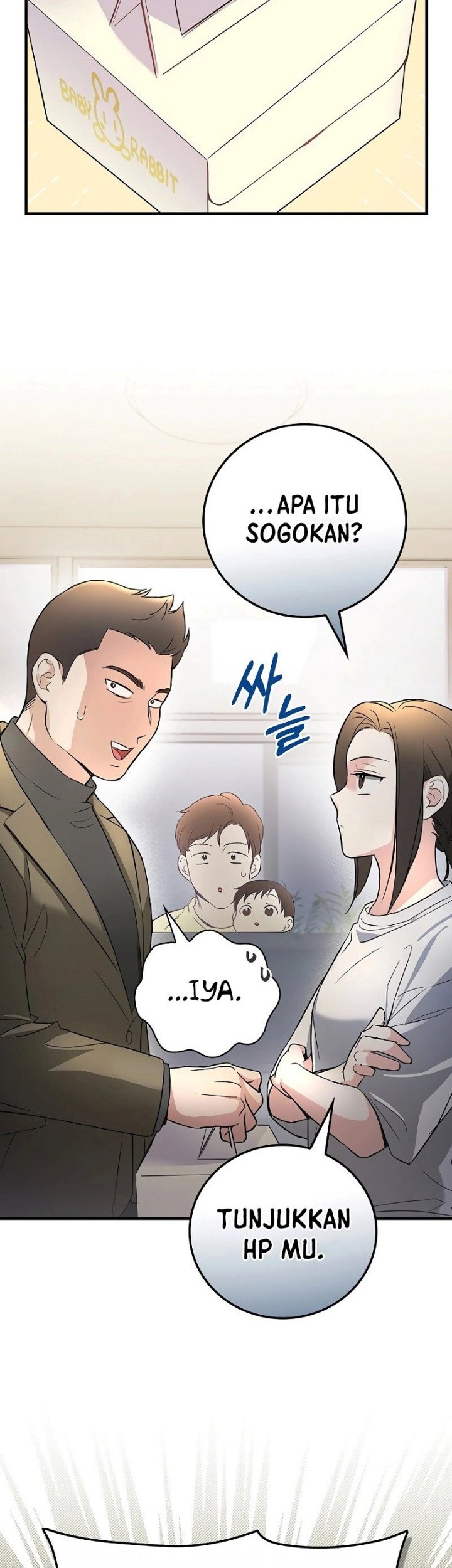 Superstar From Age 0 Chapter 8 - halaman 2