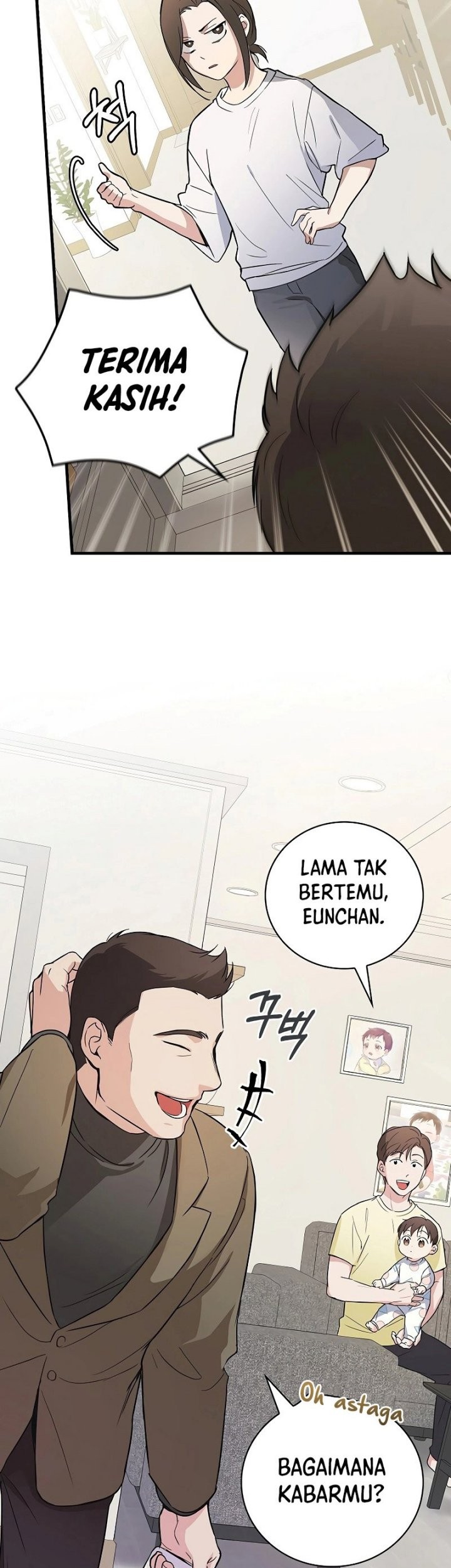 Superstar From Age 0 Chapter 8 - halaman 4