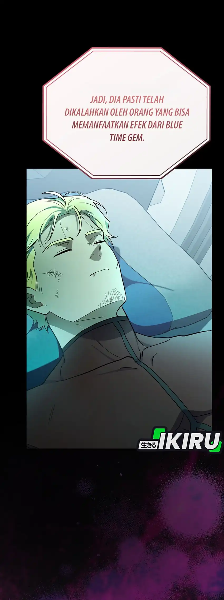 Superstar From Age 0 Chapter 87 - halaman 3