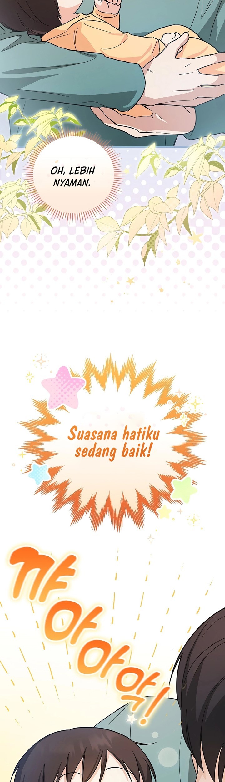 Superstar From Age 0 Chapter 9 - halaman 5