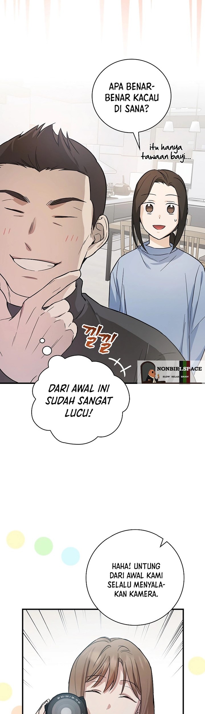 Superstar From Age 0 Chapter 9 - halaman 8