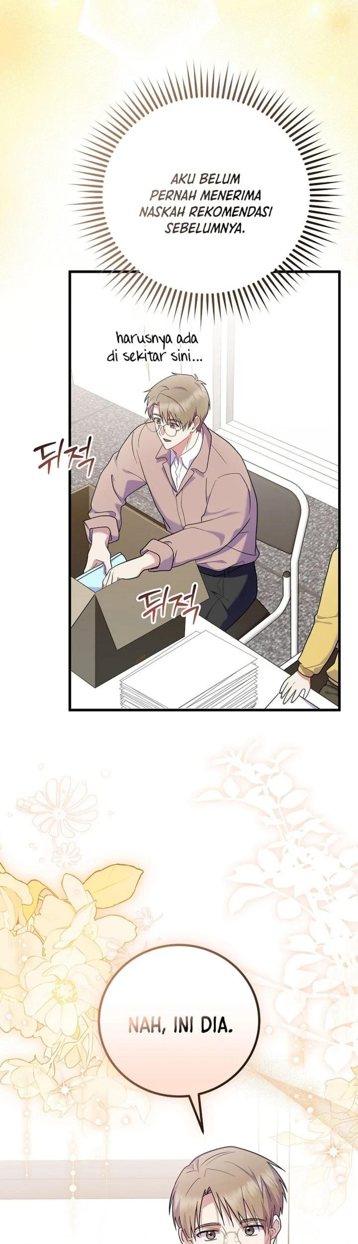 Superstar From Age 0 Chapter 94 - halaman 27