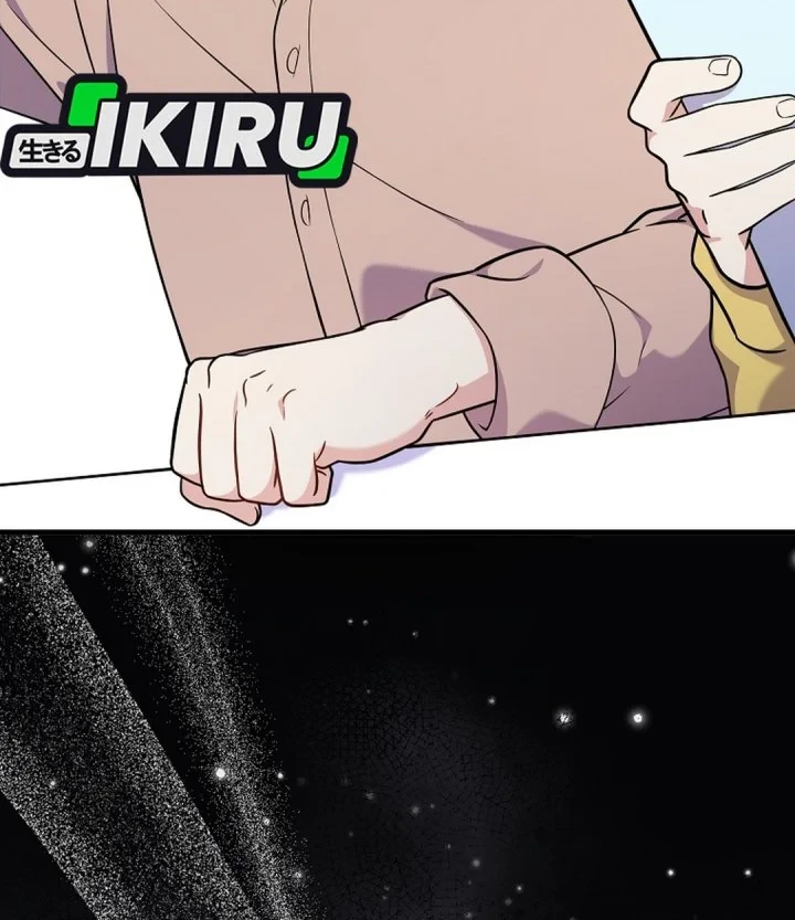 Superstar From Age 0 Chapter 94 - halaman 42