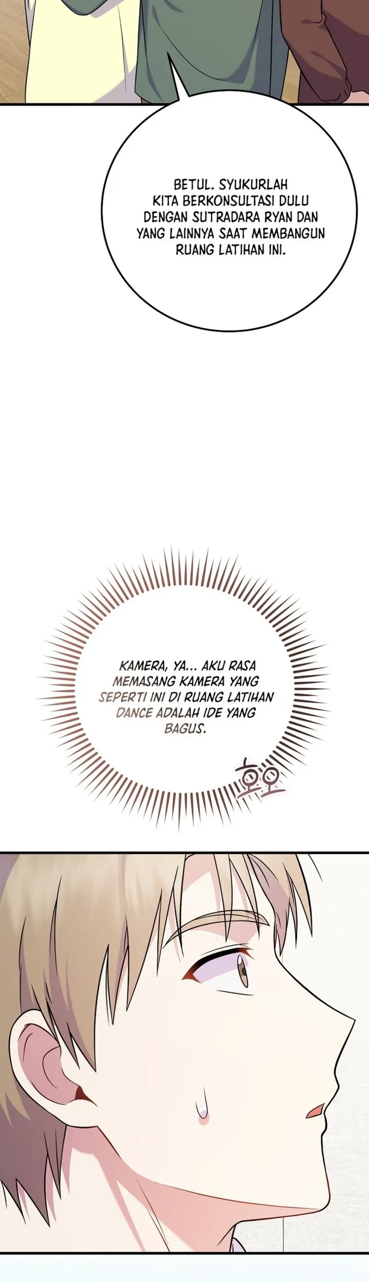Superstar From Age 0 Chapter 94 - halaman 51