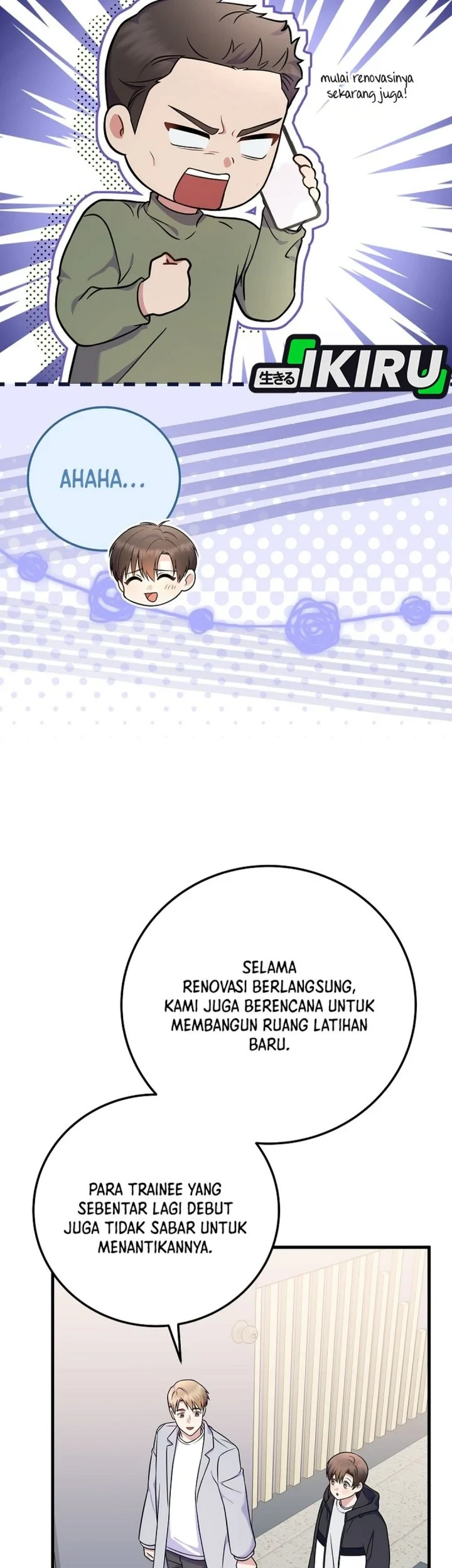 Superstar From Age 0 Chapter 94 - halaman 67