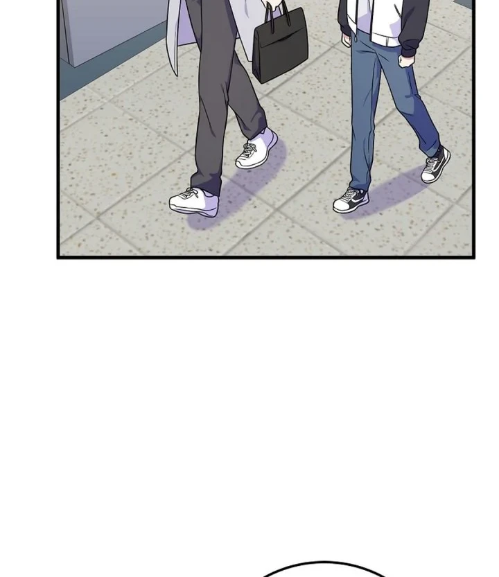 Superstar From Age 0 Chapter 94 - halaman 68