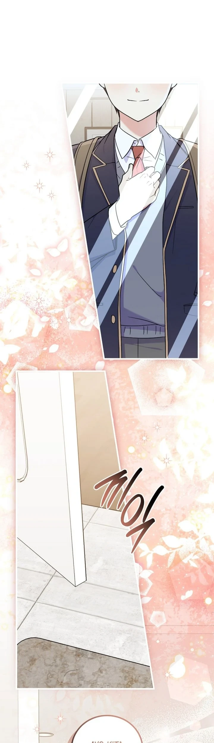 Superstar From Age 0 Chapter 94 - halaman 7