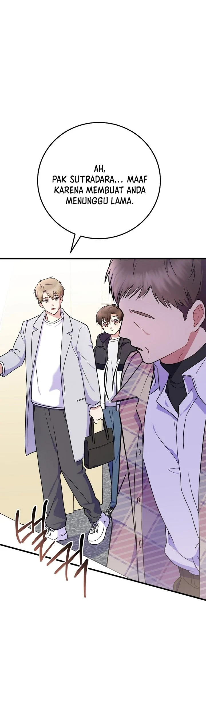 Superstar From Age 0 Chapter 94 - halaman 71
