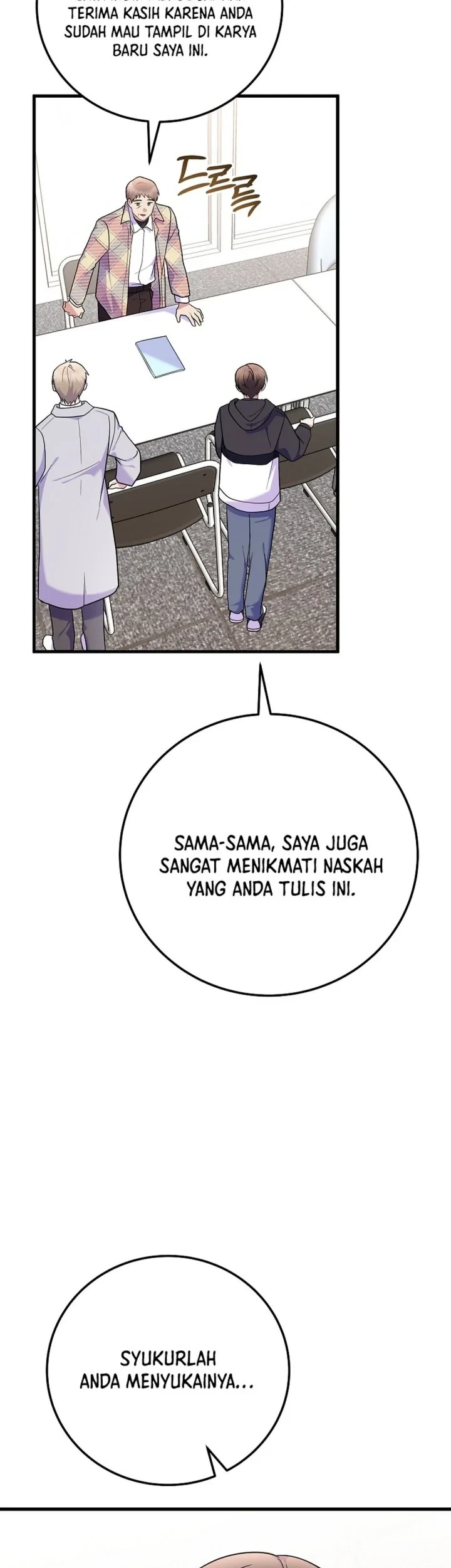 Superstar From Age 0 Chapter 94 - halaman 75