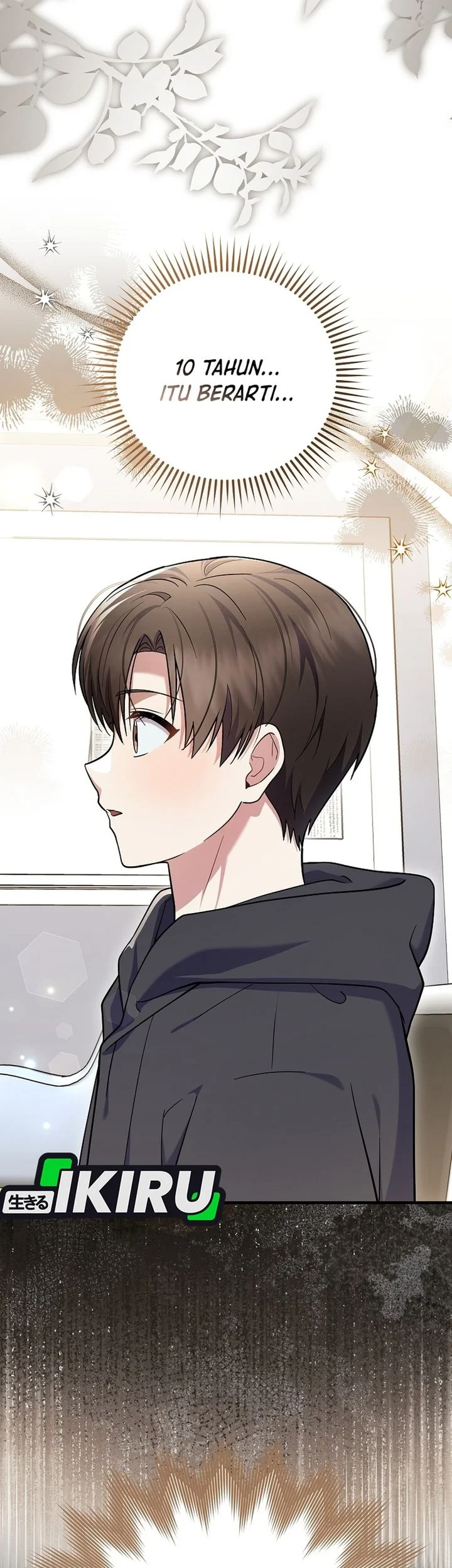 Superstar From Age 0 Chapter 95 - halaman 11