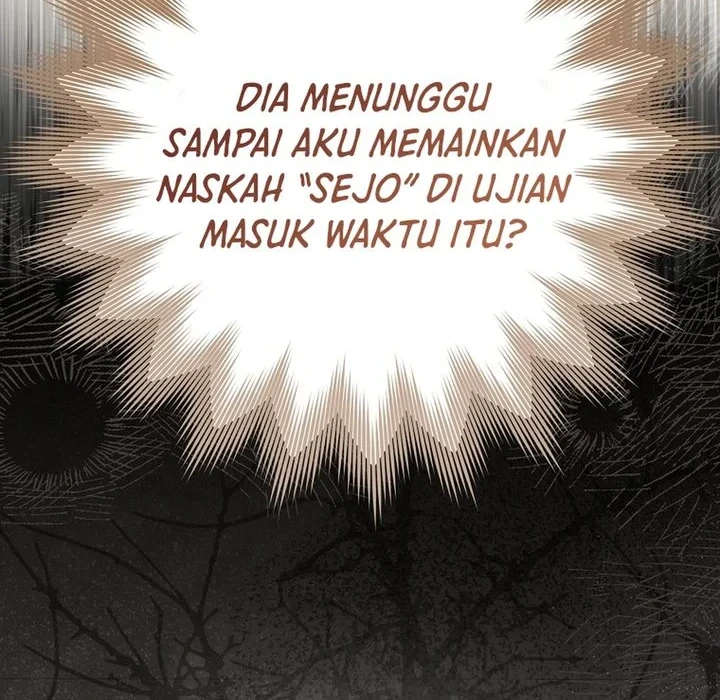 Superstar From Age 0 Chapter 95 - halaman 12