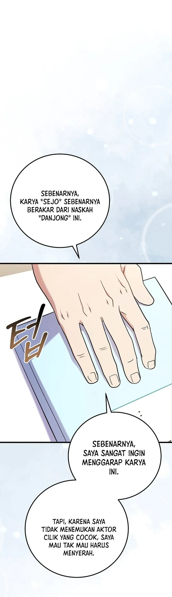 Superstar From Age 0 Chapter 95 - halaman 15