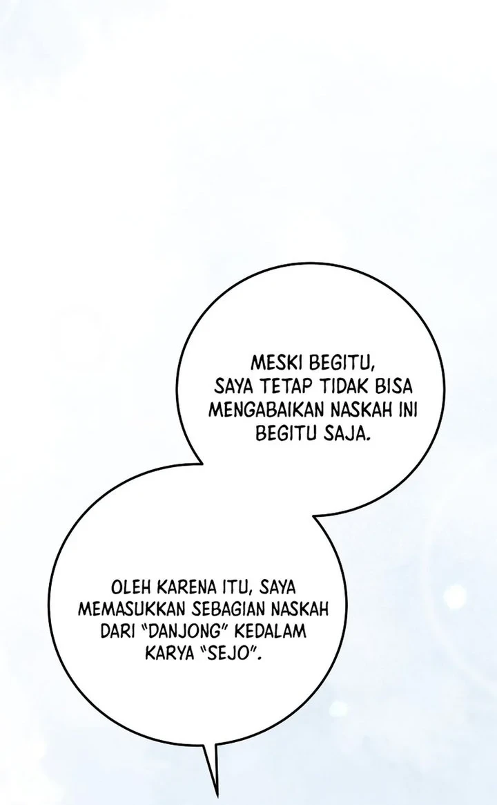 Superstar From Age 0 Chapter 95 - halaman 16