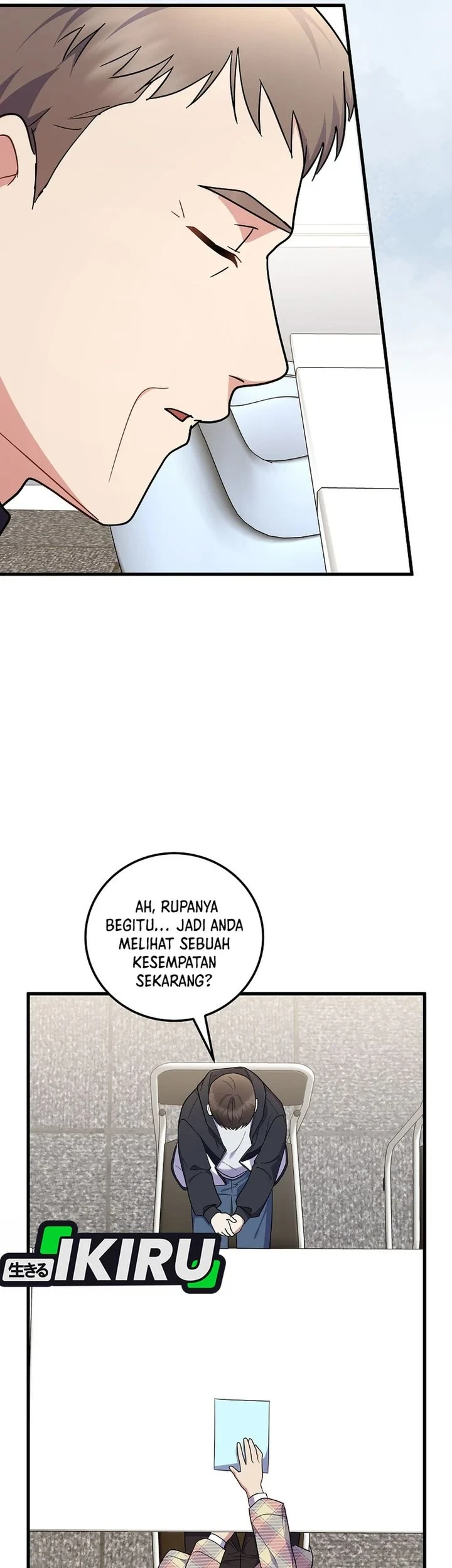 Superstar From Age 0 Chapter 95 - halaman 17