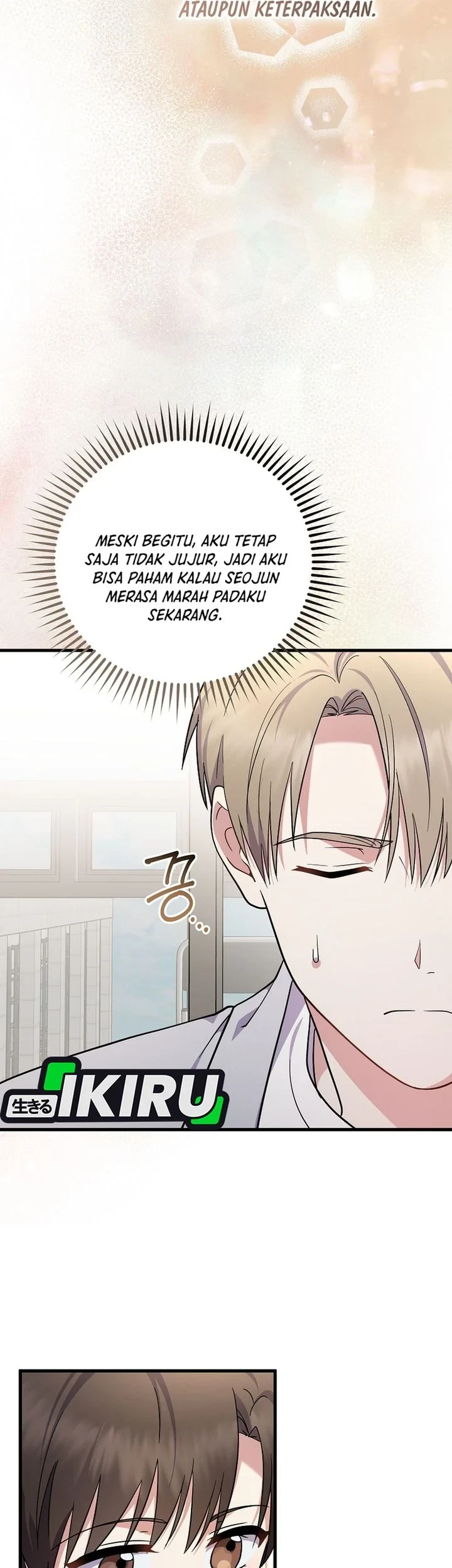 Superstar From Age 0 Chapter 95 - halaman 25
