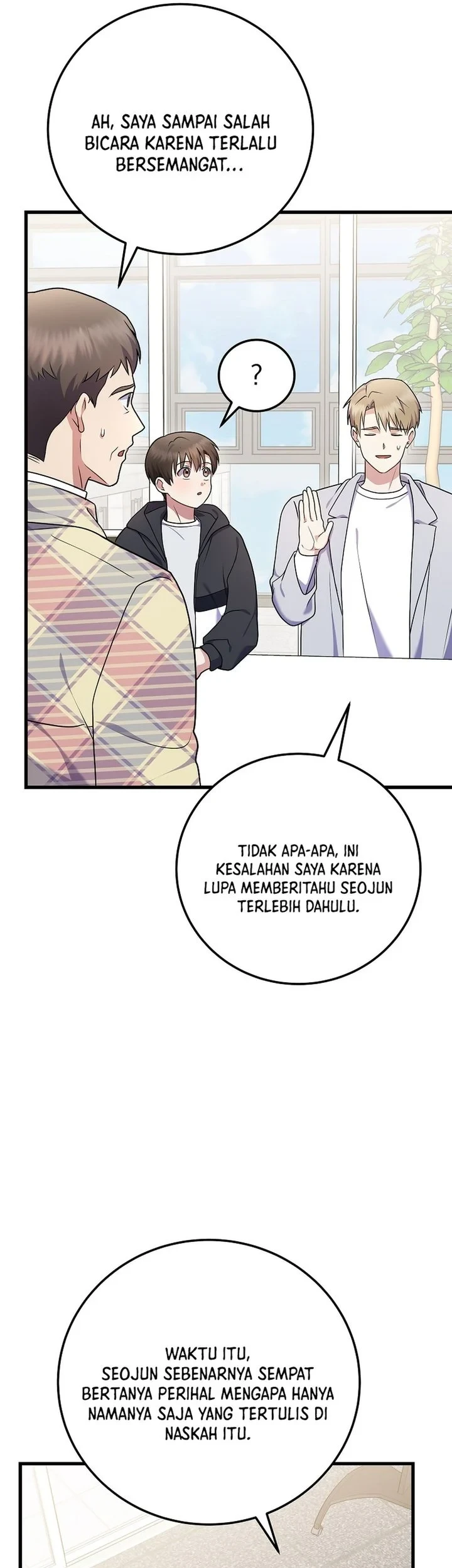 Superstar From Age 0 Chapter 95 - halaman 3