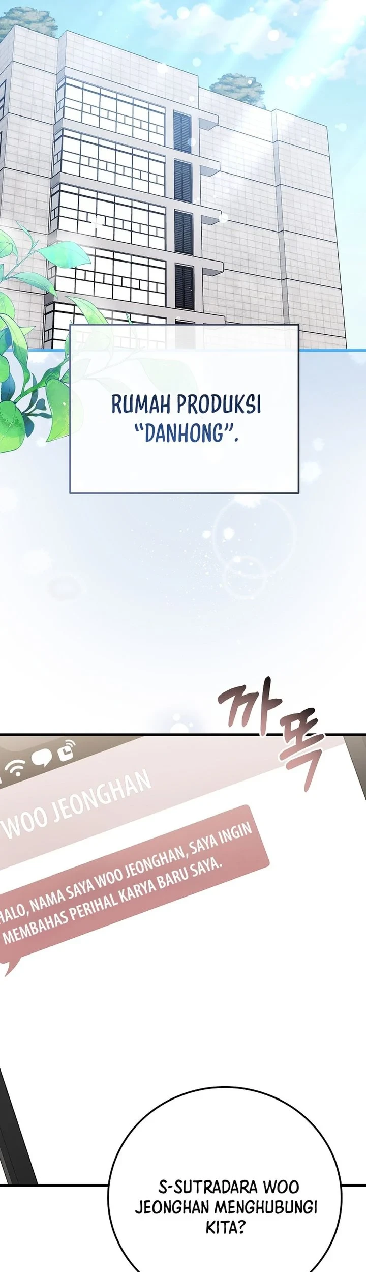 Superstar From Age 0 Chapter 95 - halaman 35