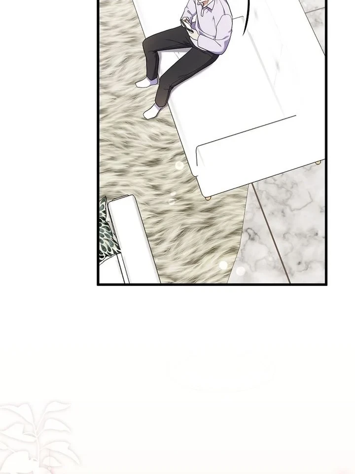 Superstar From Age 0 Chapter 95 - halaman 68