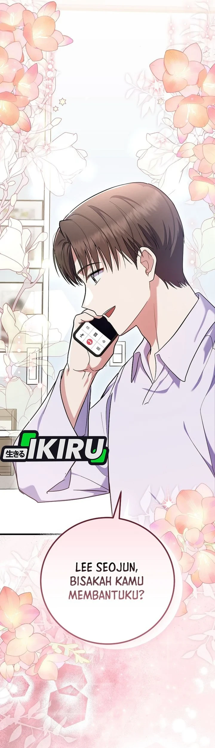 Superstar From Age 0 Chapter 95 - halaman 69