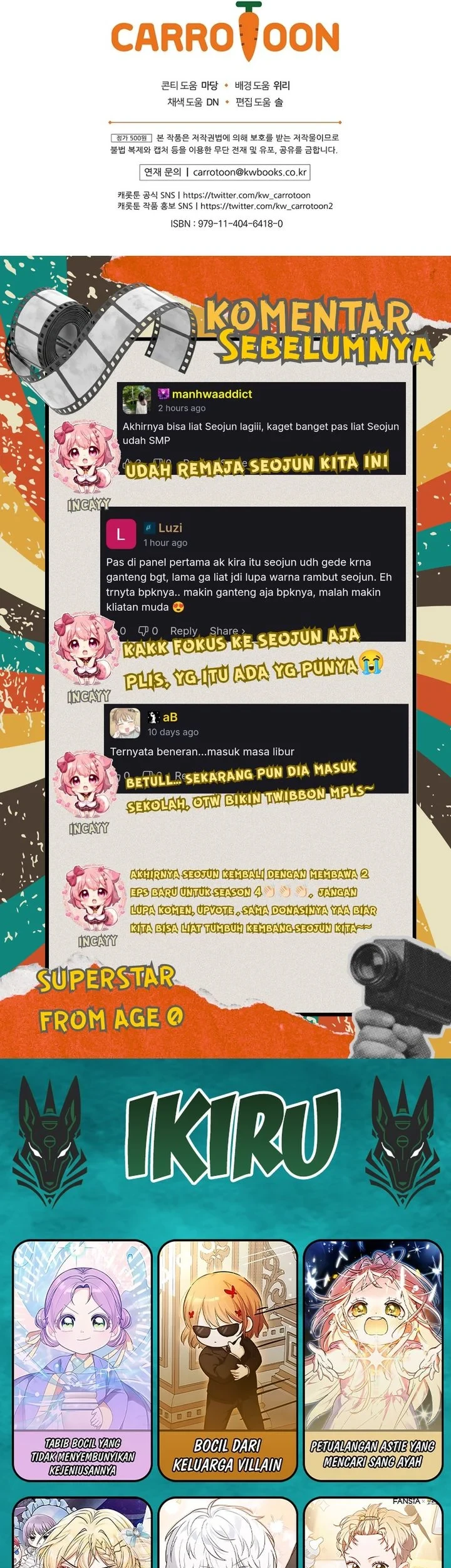 Superstar From Age 0 Chapter 95 - halaman 71