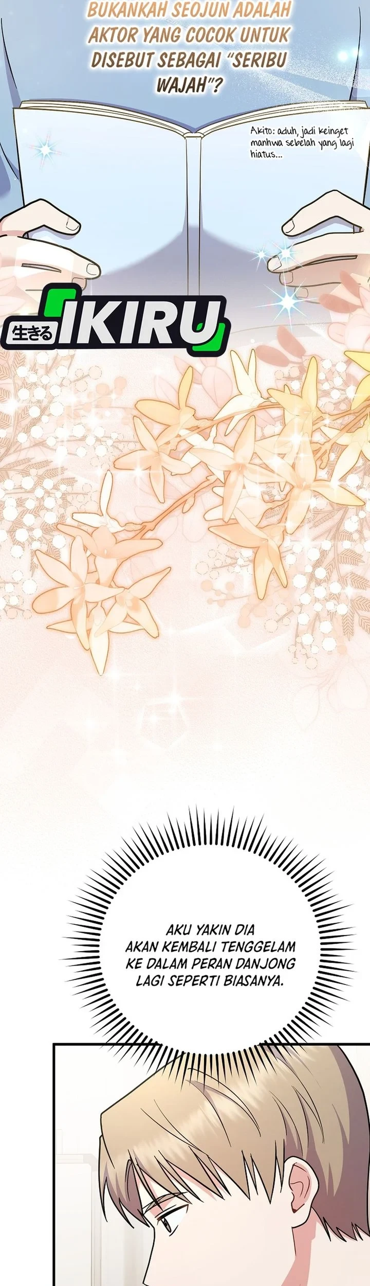 Superstar From Age 0 Chapter 96 - halaman 12
