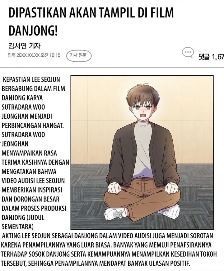 Superstar From Age 0 Chapter 96 - halaman 17