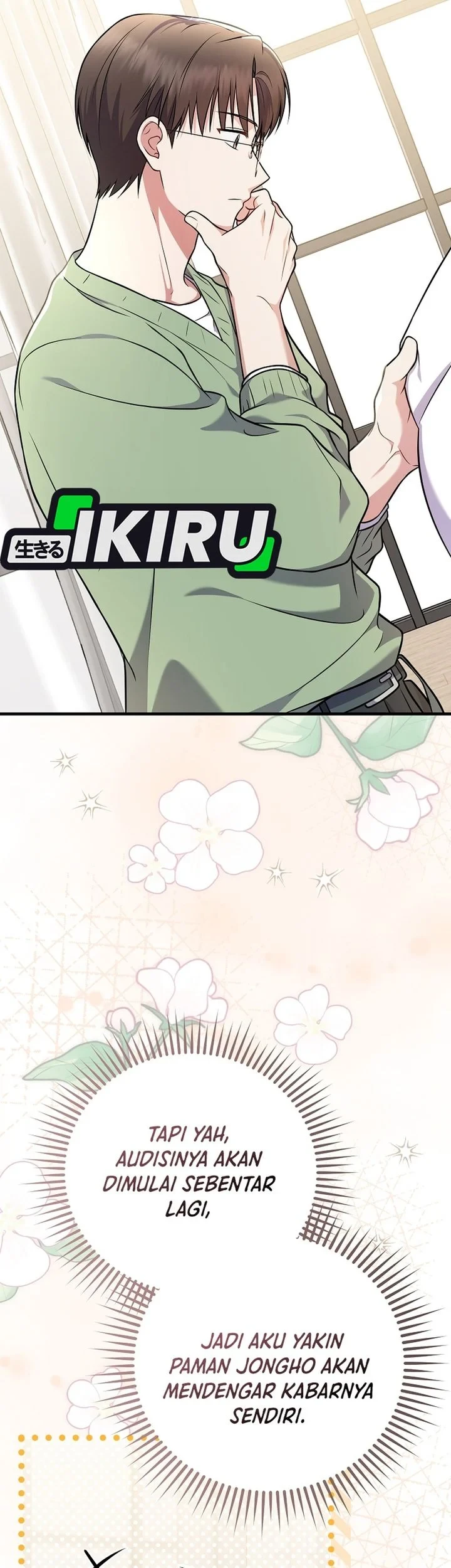 Superstar From Age 0 Chapter 96 - halaman 20