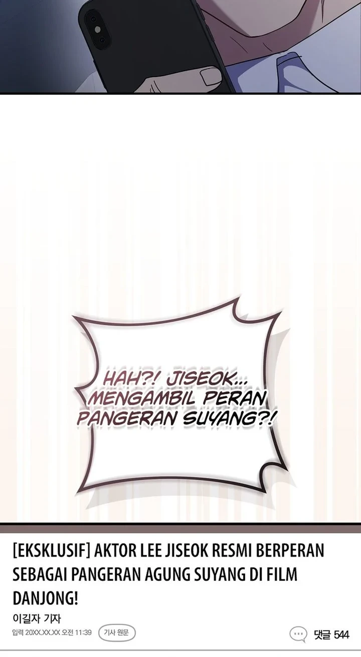 Superstar From Age 0 Chapter 96 - halaman 25