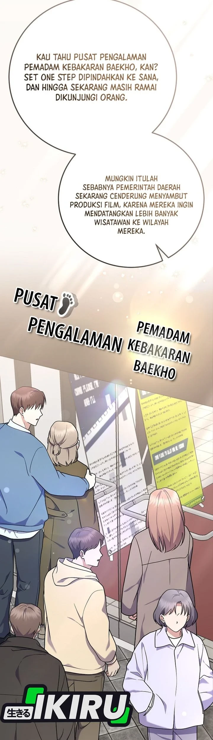 Superstar From Age 0 Chapter 96 - halaman 40