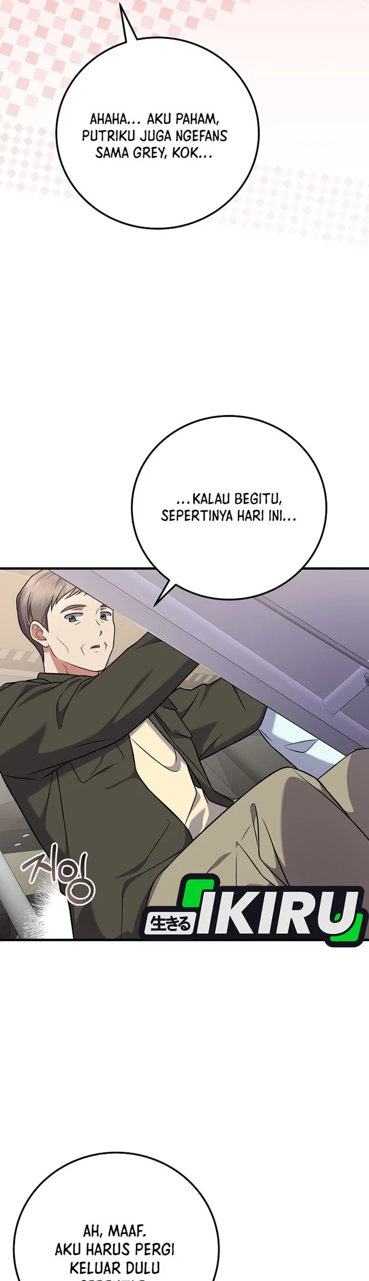Superstar From Age 0 Chapter 96 - halaman 44