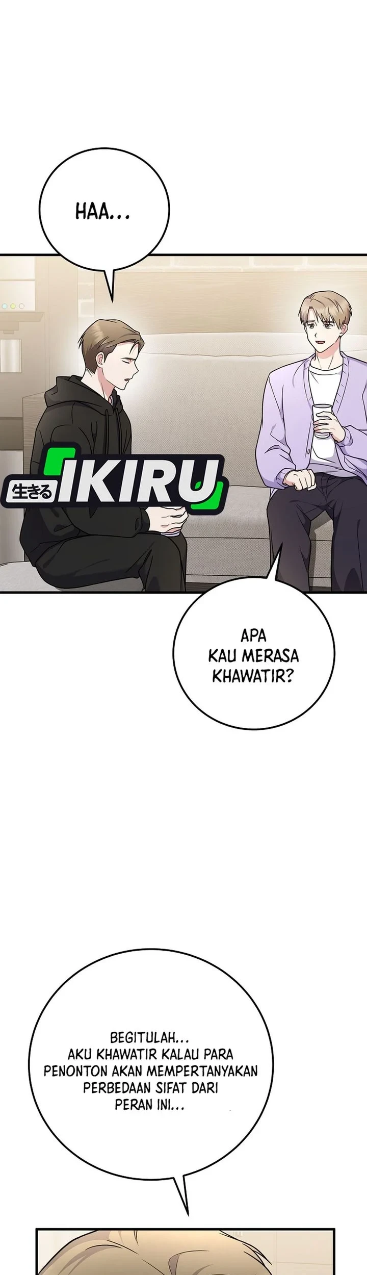 Superstar From Age 0 Chapter 96 - halaman 5
