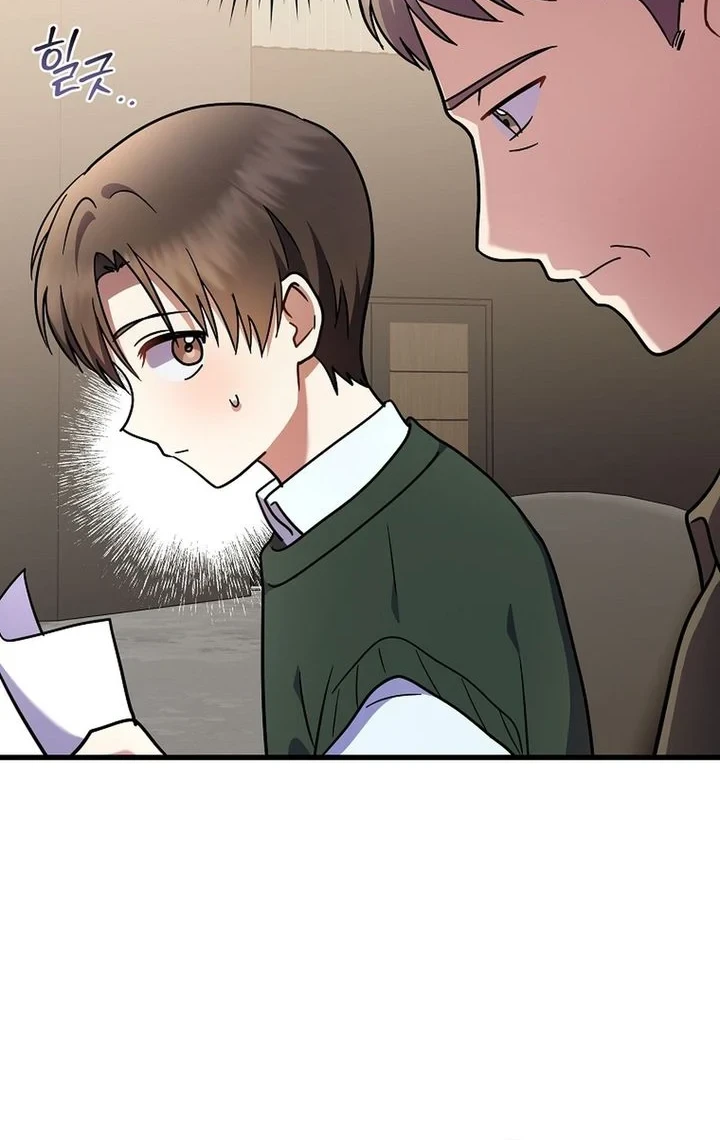 Superstar From Age 0 Chapter 96 - halaman 61