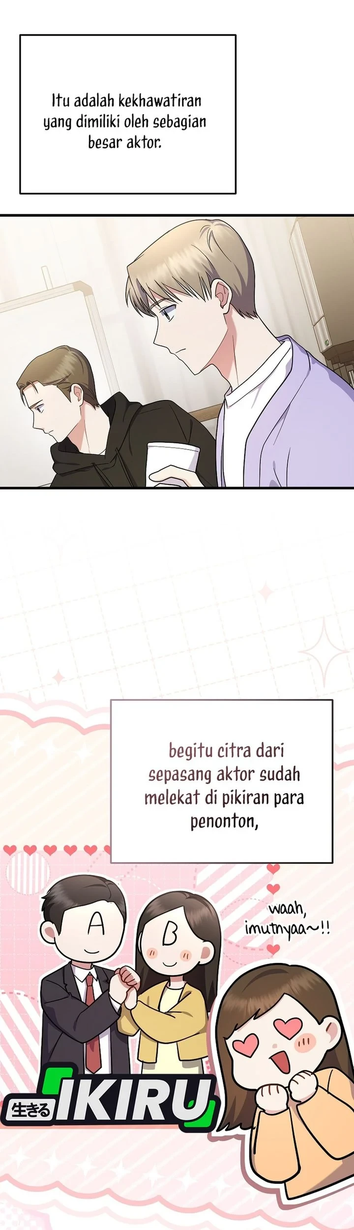 Superstar From Age 0 Chapter 96 - halaman 7