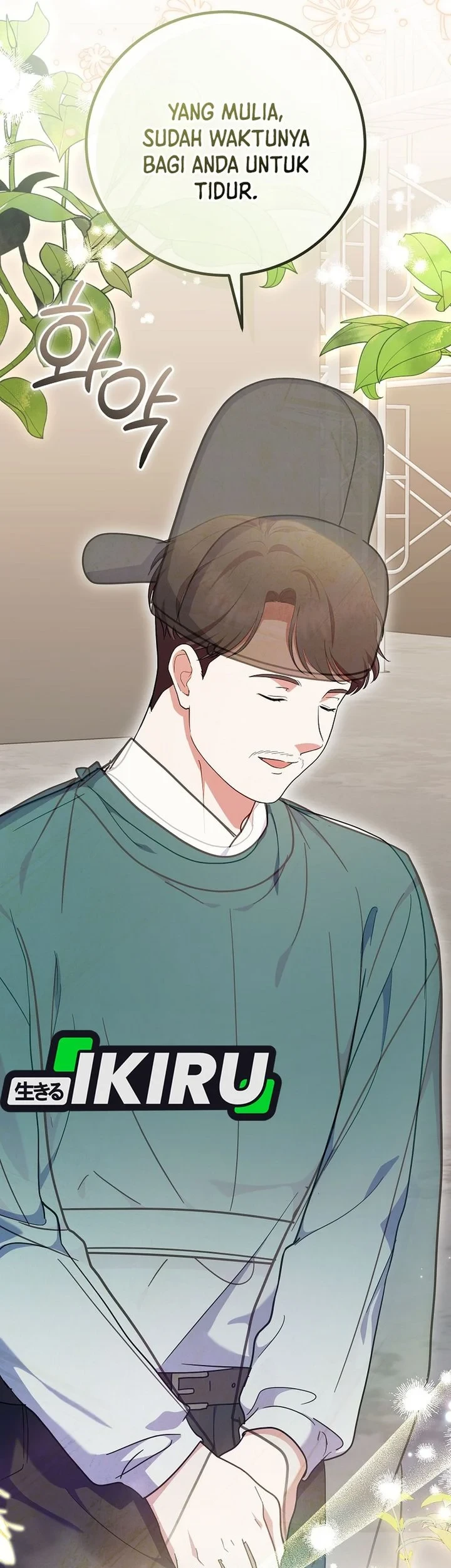 Superstar From Age 0 Chapter 96 - halaman 76