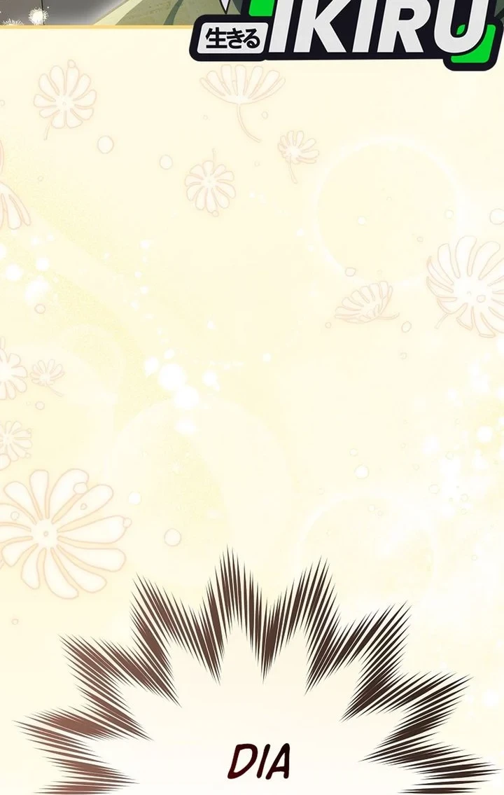 Superstar From Age 0 Chapter 96 - halaman 79
