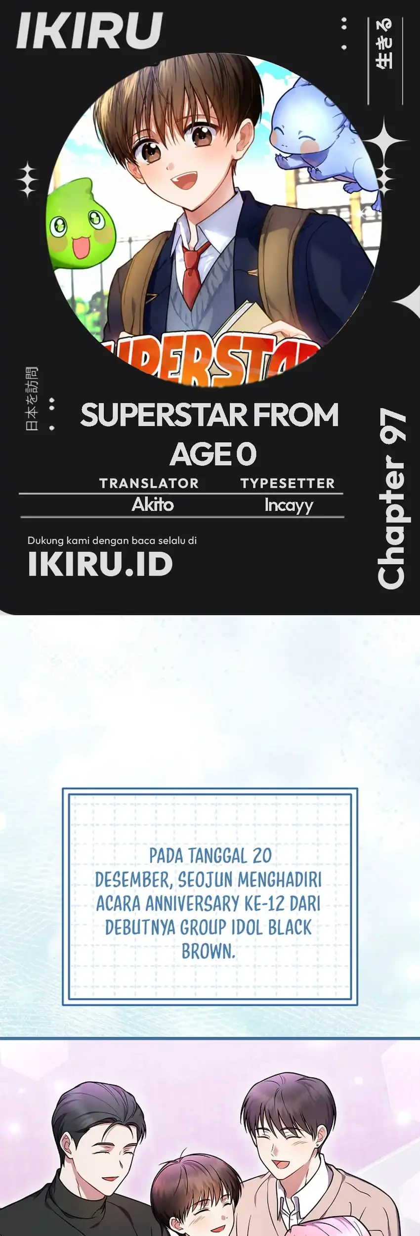 Superstar From Age 0 Chapter 97 - halaman 1