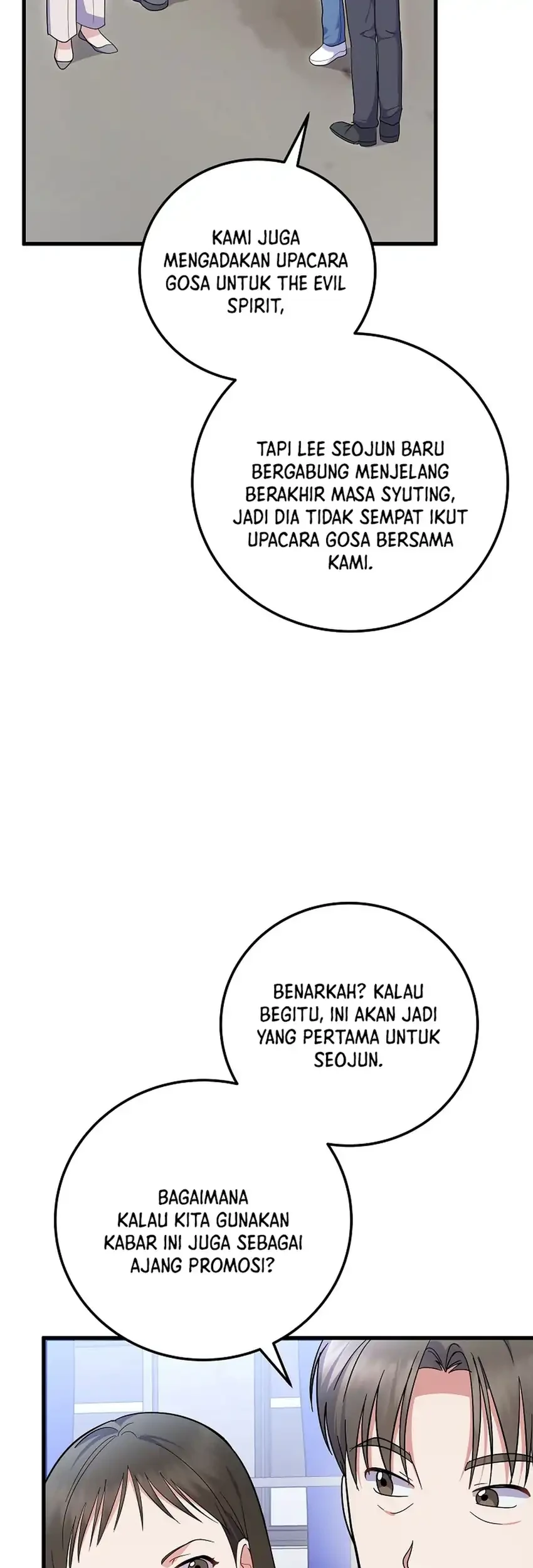 Superstar From Age 0 Chapter 97 - halaman 17