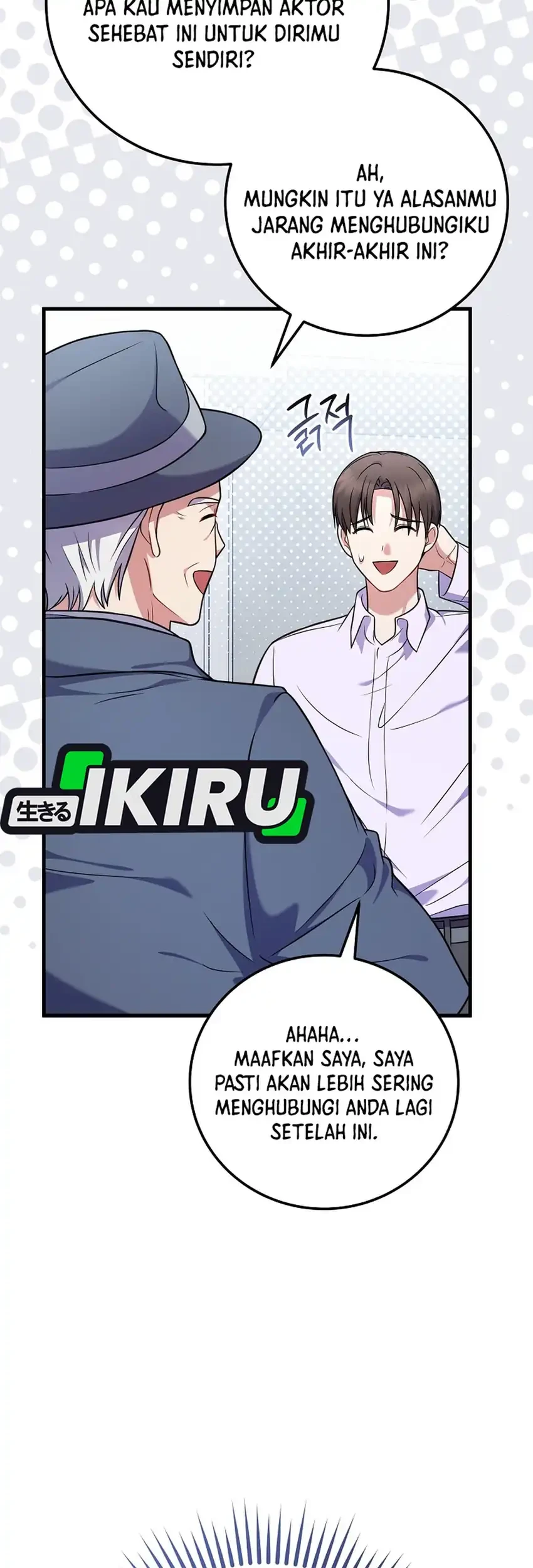 Superstar From Age 0 Chapter 97 - halaman 25