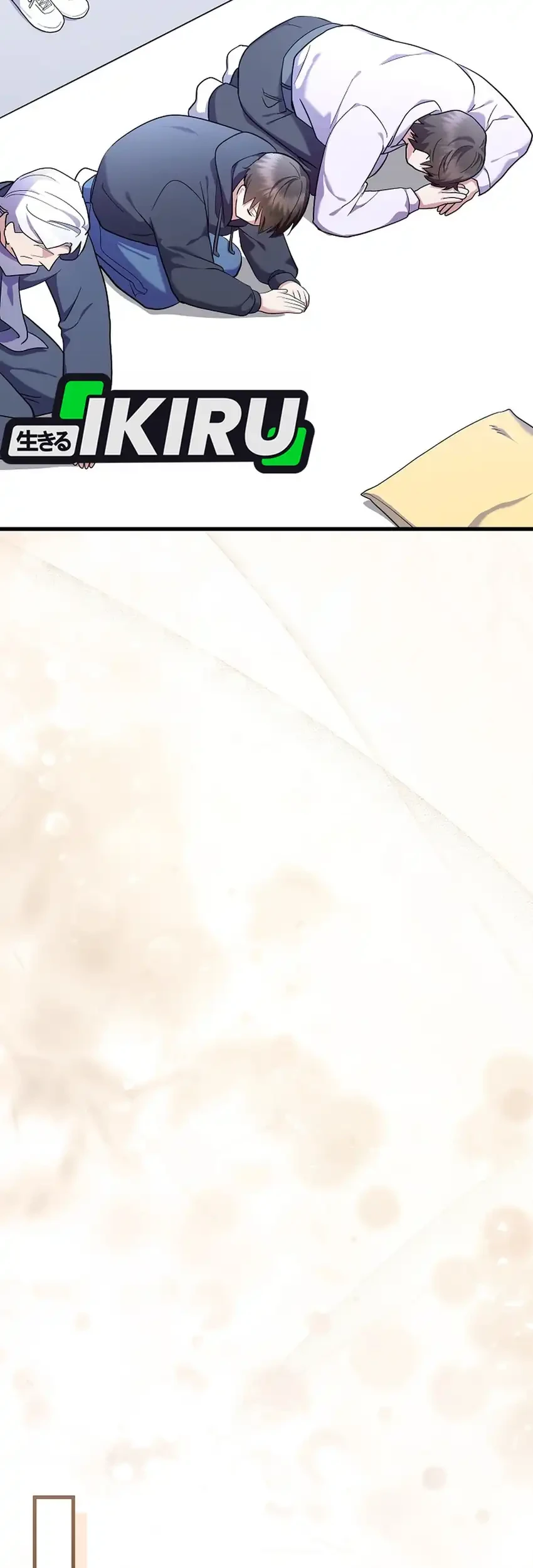 Superstar From Age 0 Chapter 97 - halaman 31