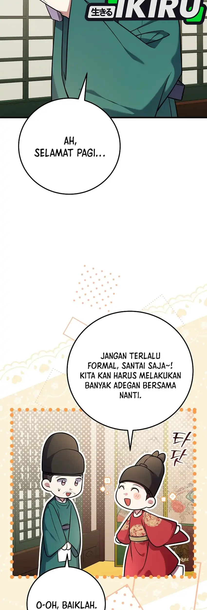 Superstar From Age 0 Chapter 97 - halaman 39