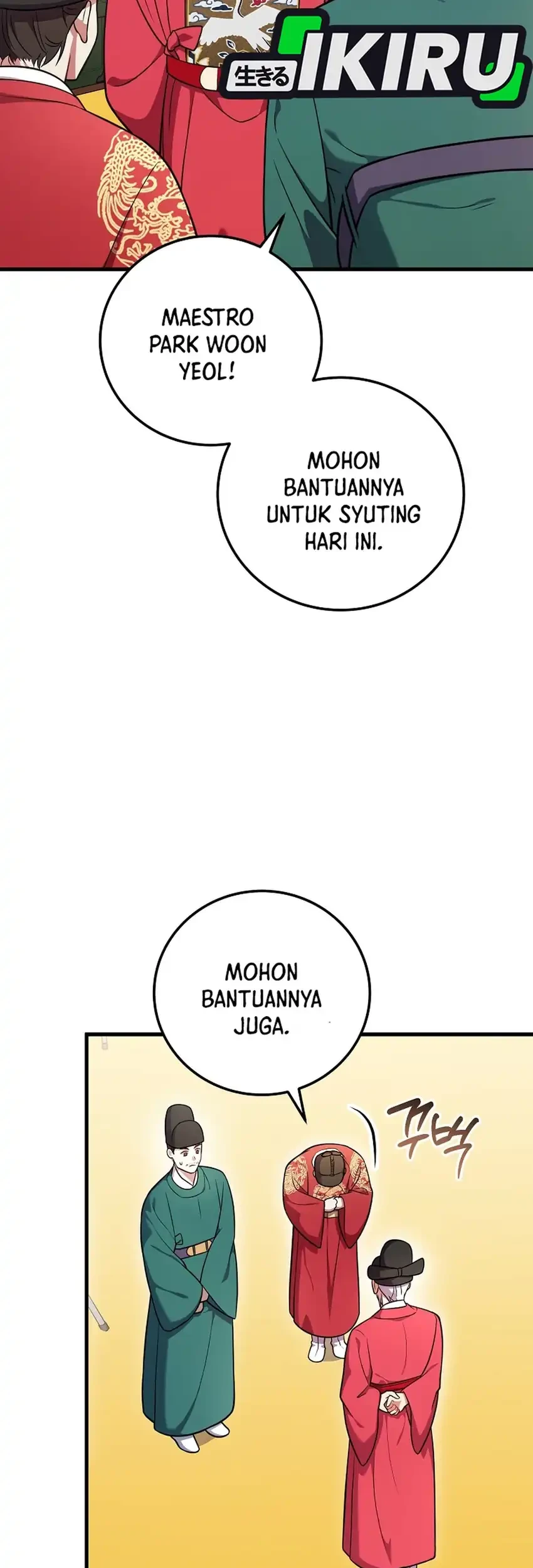Superstar From Age 0 Chapter 97 - halaman 41