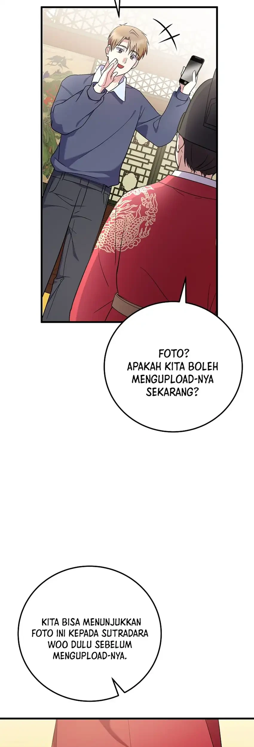 Superstar From Age 0 Chapter 97 - halaman 43