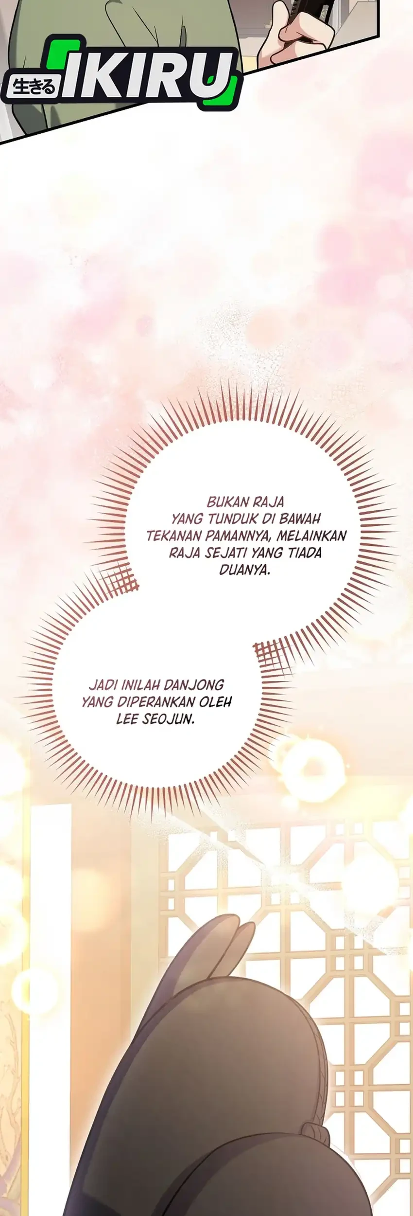 Superstar From Age 0 Chapter 97 - halaman 57