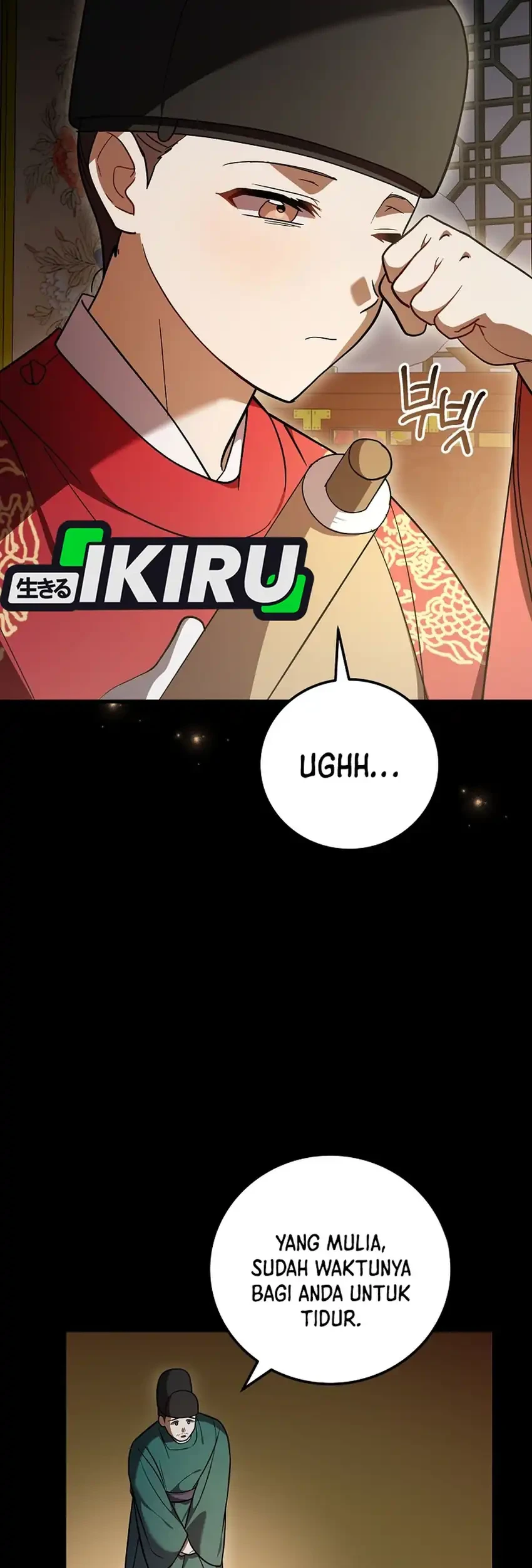 Superstar From Age 0 Chapter 97 - halaman 67
