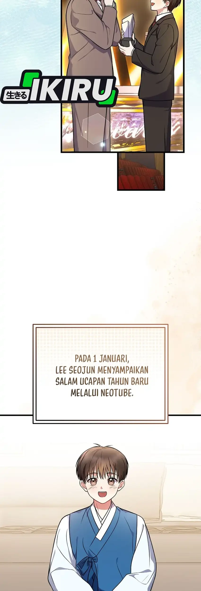 Superstar From Age 0 Chapter 97 - halaman 7