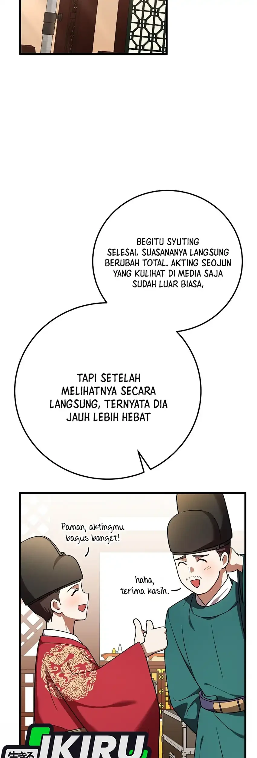 Superstar From Age 0 Chapter 97 - halaman 77