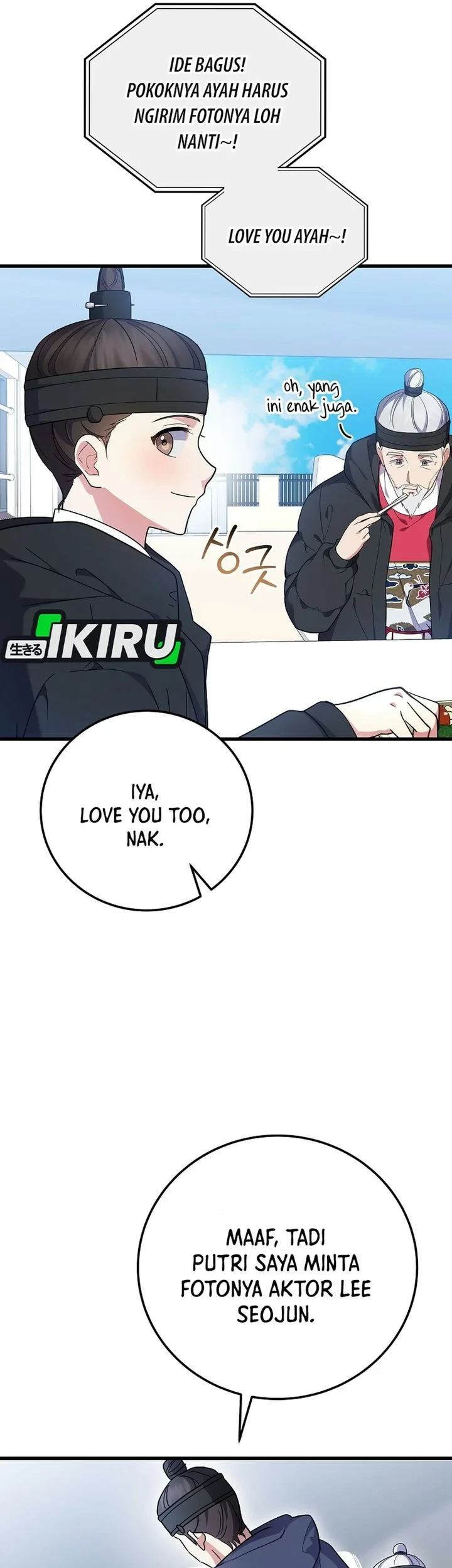 Superstar From Age 0 Chapter 98 - halaman 13