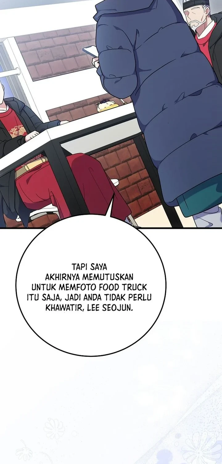 Superstar From Age 0 Chapter 98 - halaman 14